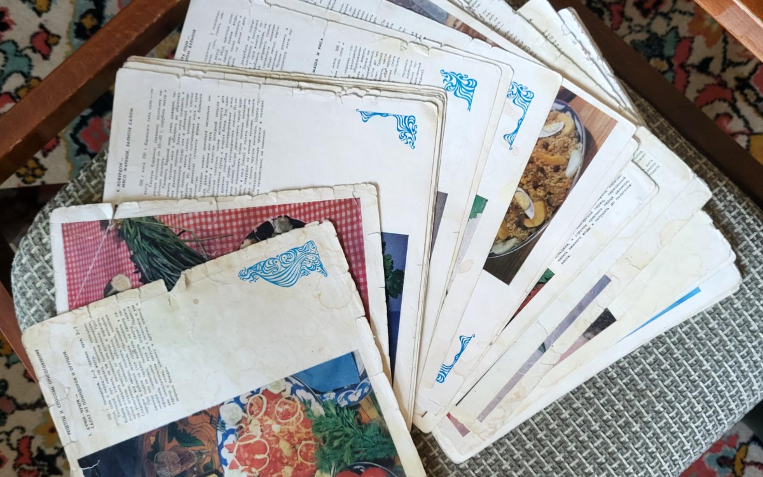 Paper 1970s Soviet Central Asian Recipe Book, 31 Detached Pages - 1J206 For Sale