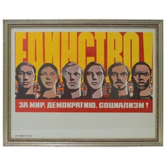 1970s Soviet Union Propaganda Poster Vintage 1970s Soviet Union Propaganda Poster