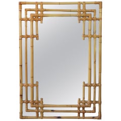 Antique 1970s Spanish Bamboo and Lazed Wicker Oriental Style Mirror