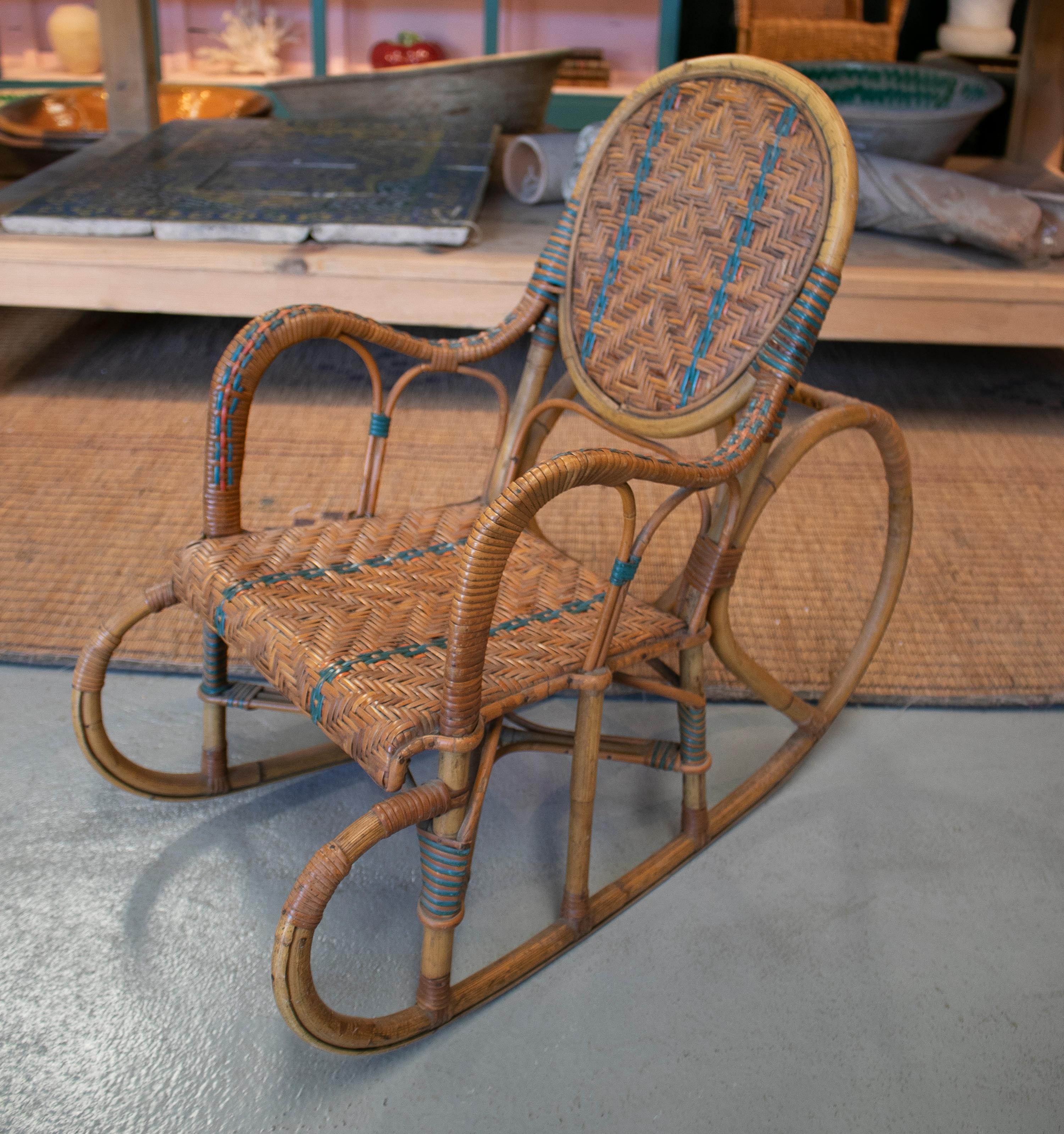 1970s rocking chair