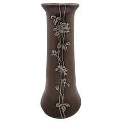 1970s Sterling Over Bronze Flower Jar