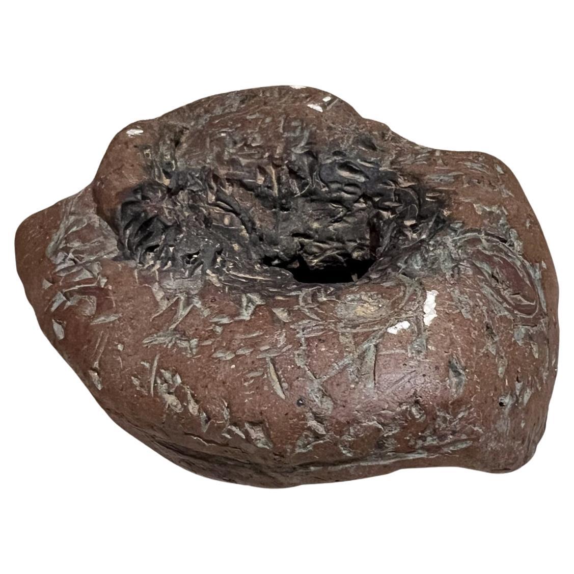 1970s Studio Art Pottery Abstract Vase Sculpture