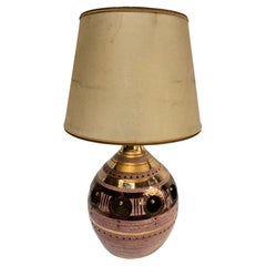 1970's Studio Pottery Keramiklampe von Georges Pelletier