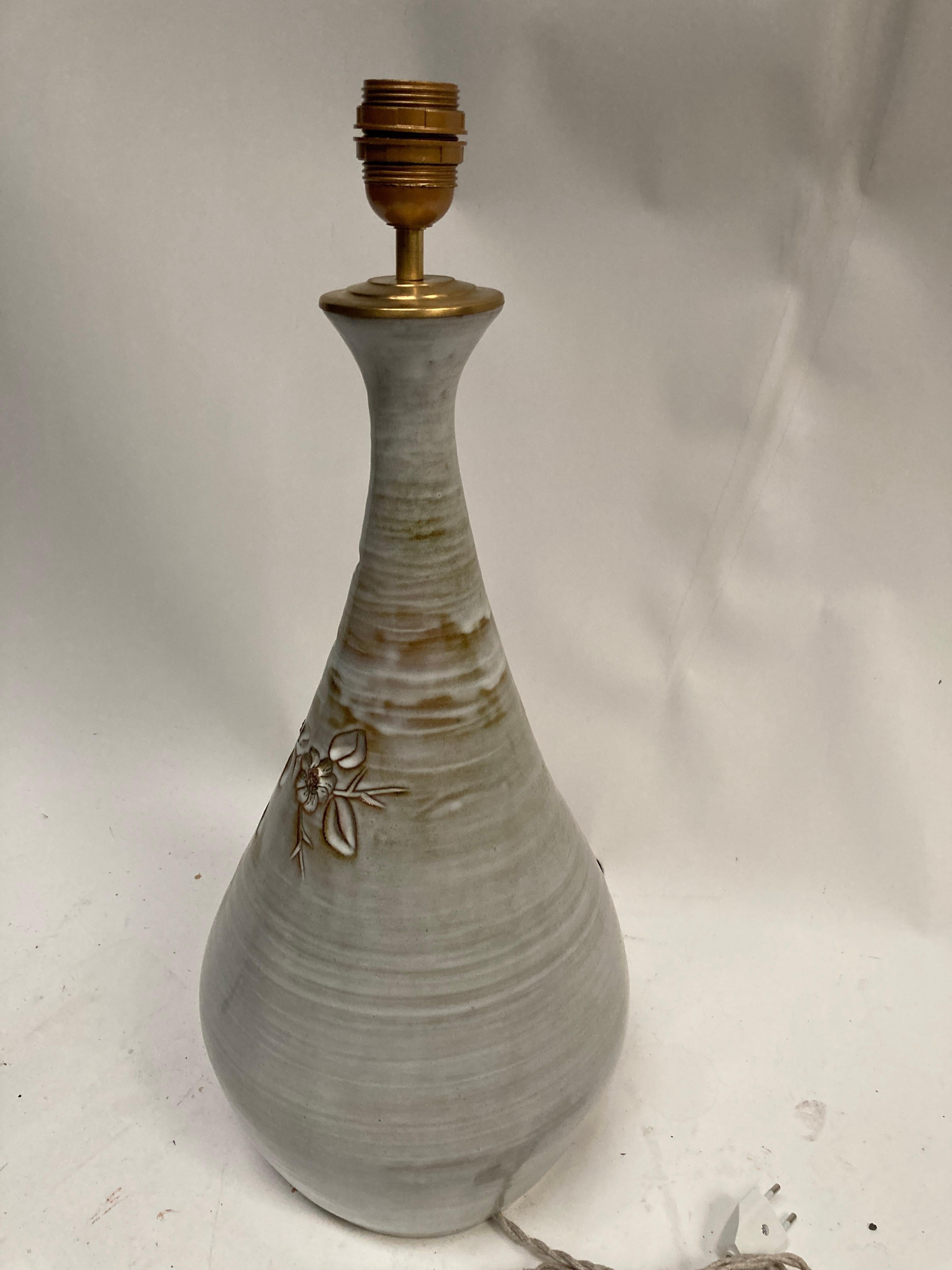 1970's Studio pottery ceramic lamp by Vallauris For Sale 1