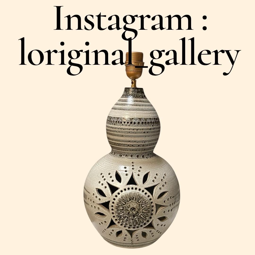 1970's Studio pottery ceramic lamp by Vallauris For Sale 2