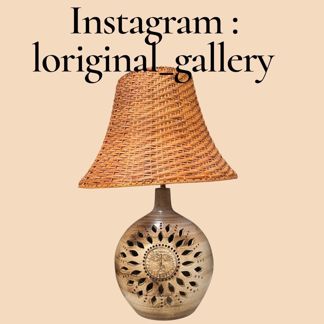 1970's Studio pottery ceramic lamp by Vallauris For Sale 3