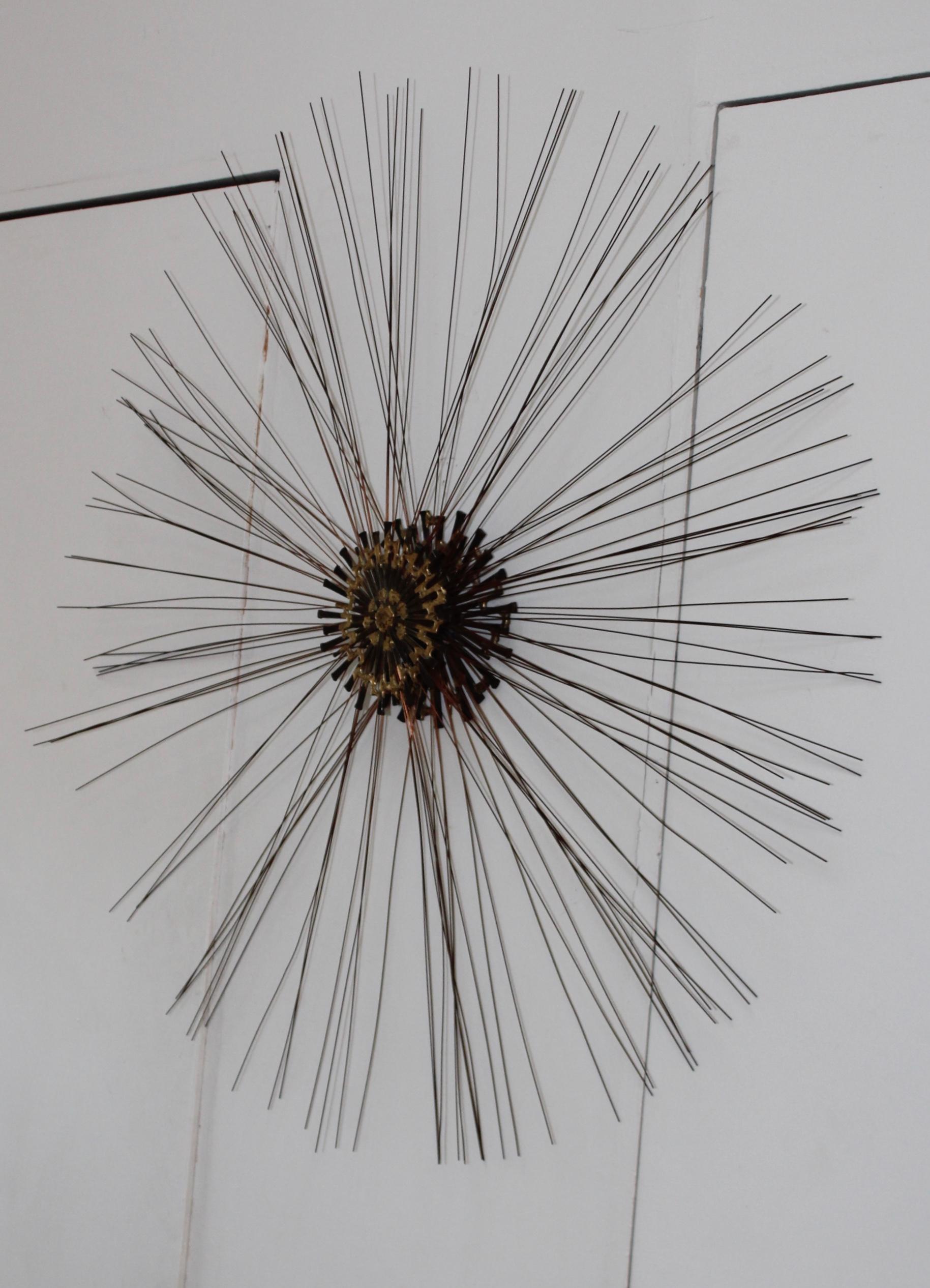 Mid-Century Modern 1970s Sunburst Wall Metal Wall Sculpture