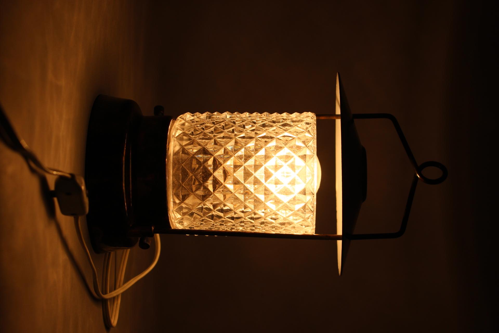 1970's Table Lamp / Lantern by Lidokov, Czechoslovkia For Sale 8