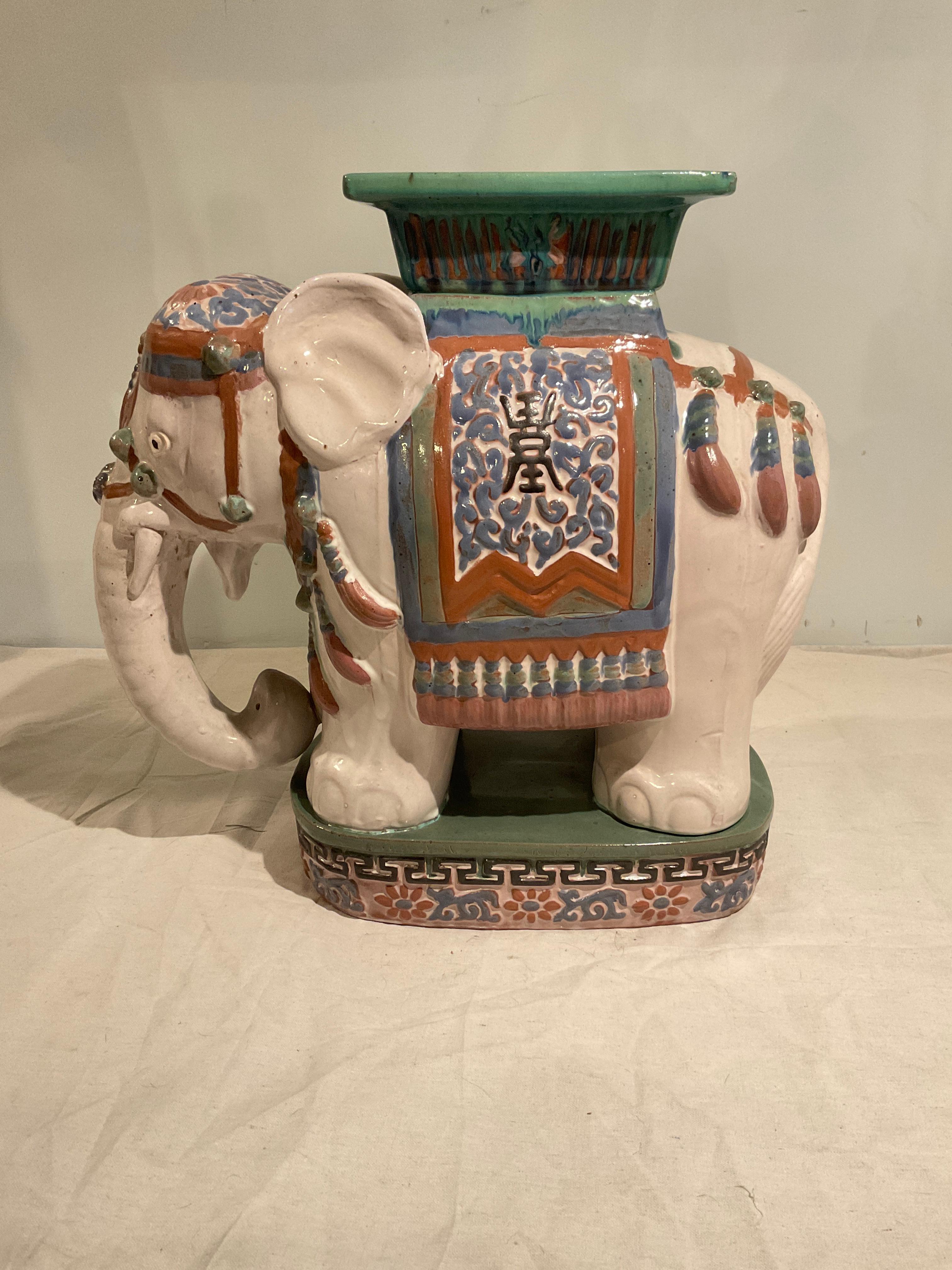 Late 20th Century 1970s Terracotta Elephant Side Table