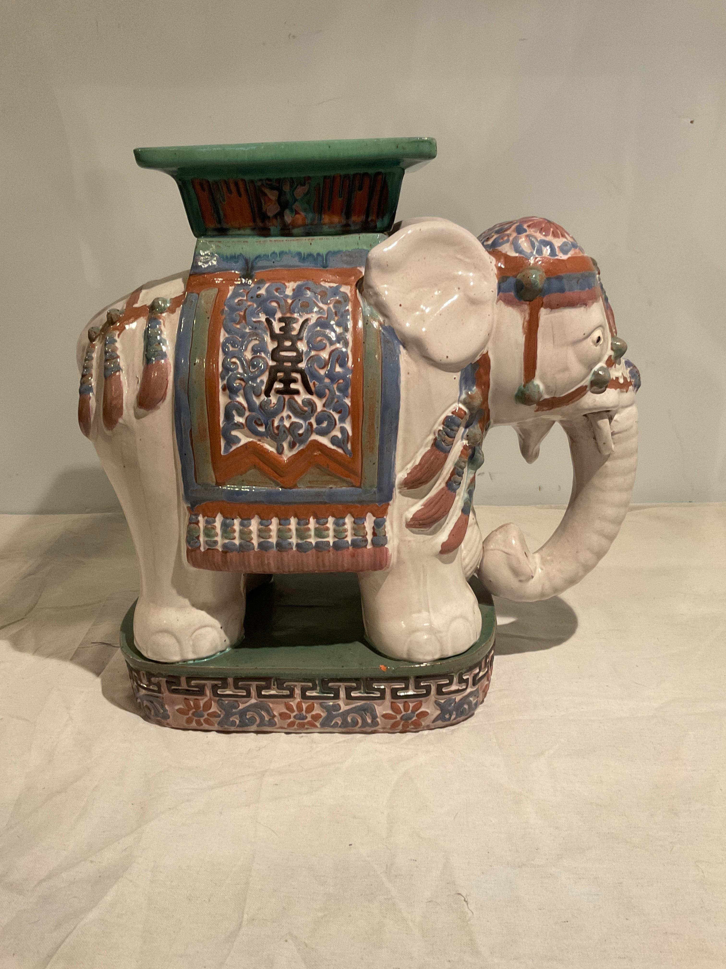 1970s Terracotta Elephant Side Table 2