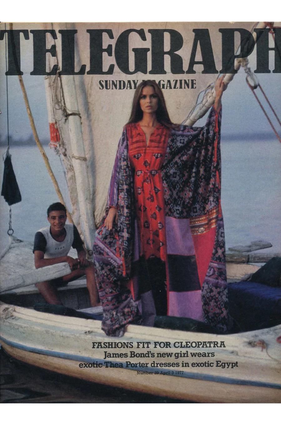 1970s Thea Porter Couture Colorful Patchwork Sheer Silk Bohemian Abaya Caftan In Good Condition For Sale In Beverly Hills, CA
