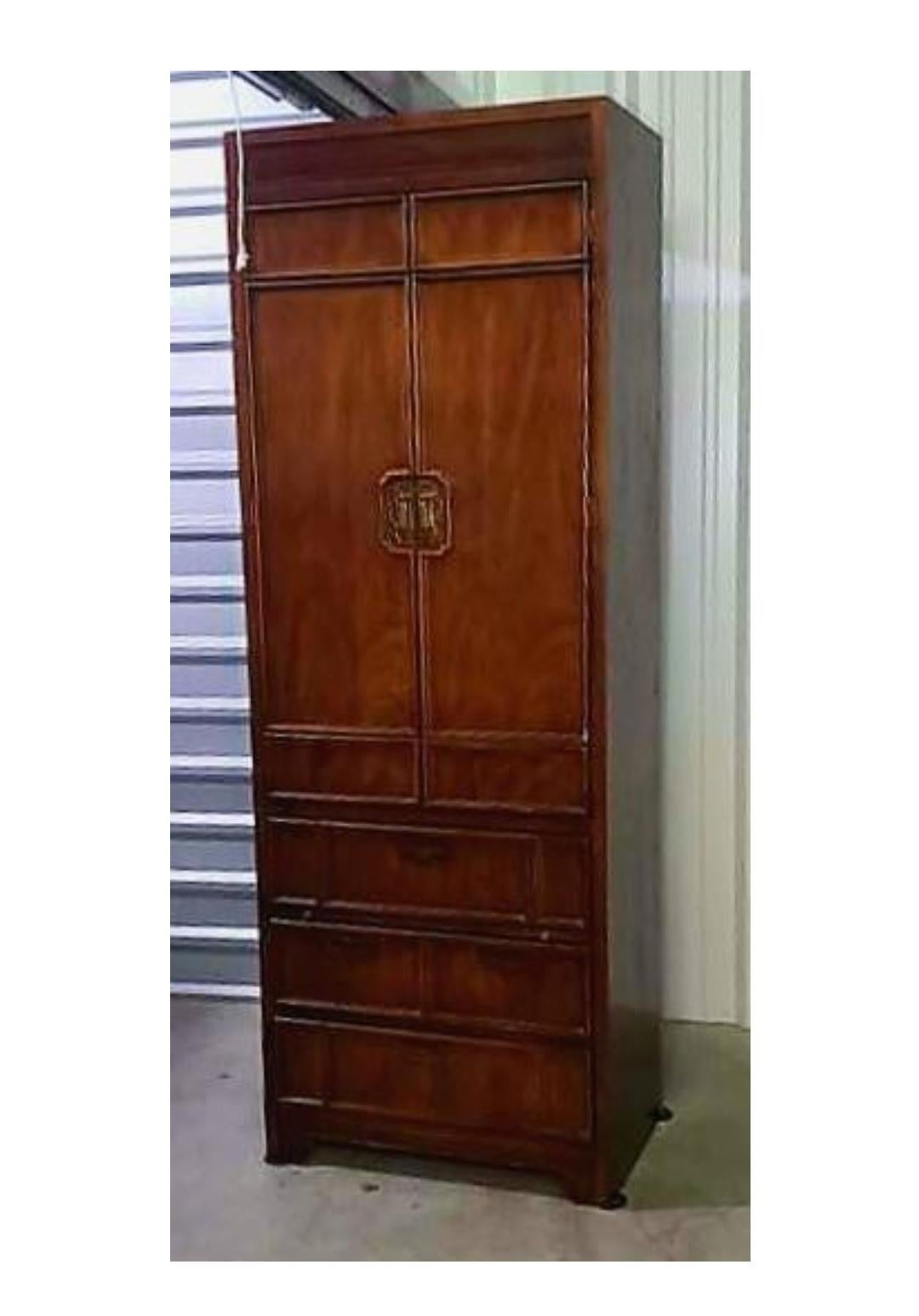 1970s Thomasville Campaign king Headboard with lightrail and Cabinets 1