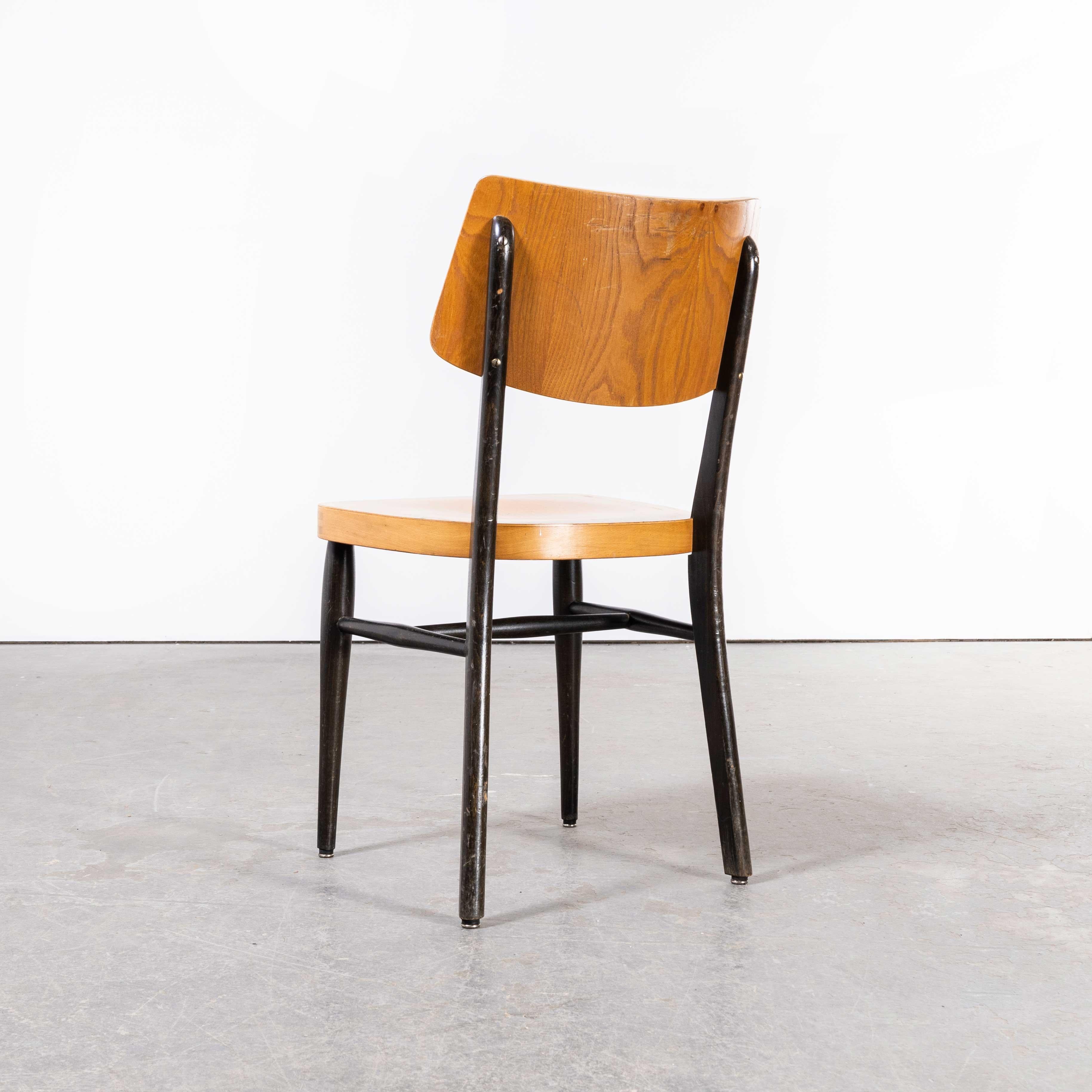 German 1970s Two Tone Saddle Back Dining Chair, Set of Four For Sale