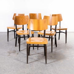 1970s Two Tone Saddle Back Dining Chair, Set of Six
