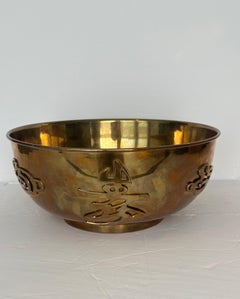 1970er Vintage Schale mit Fuß aus Messing mit asiatischen Motiven und Ausschnitten