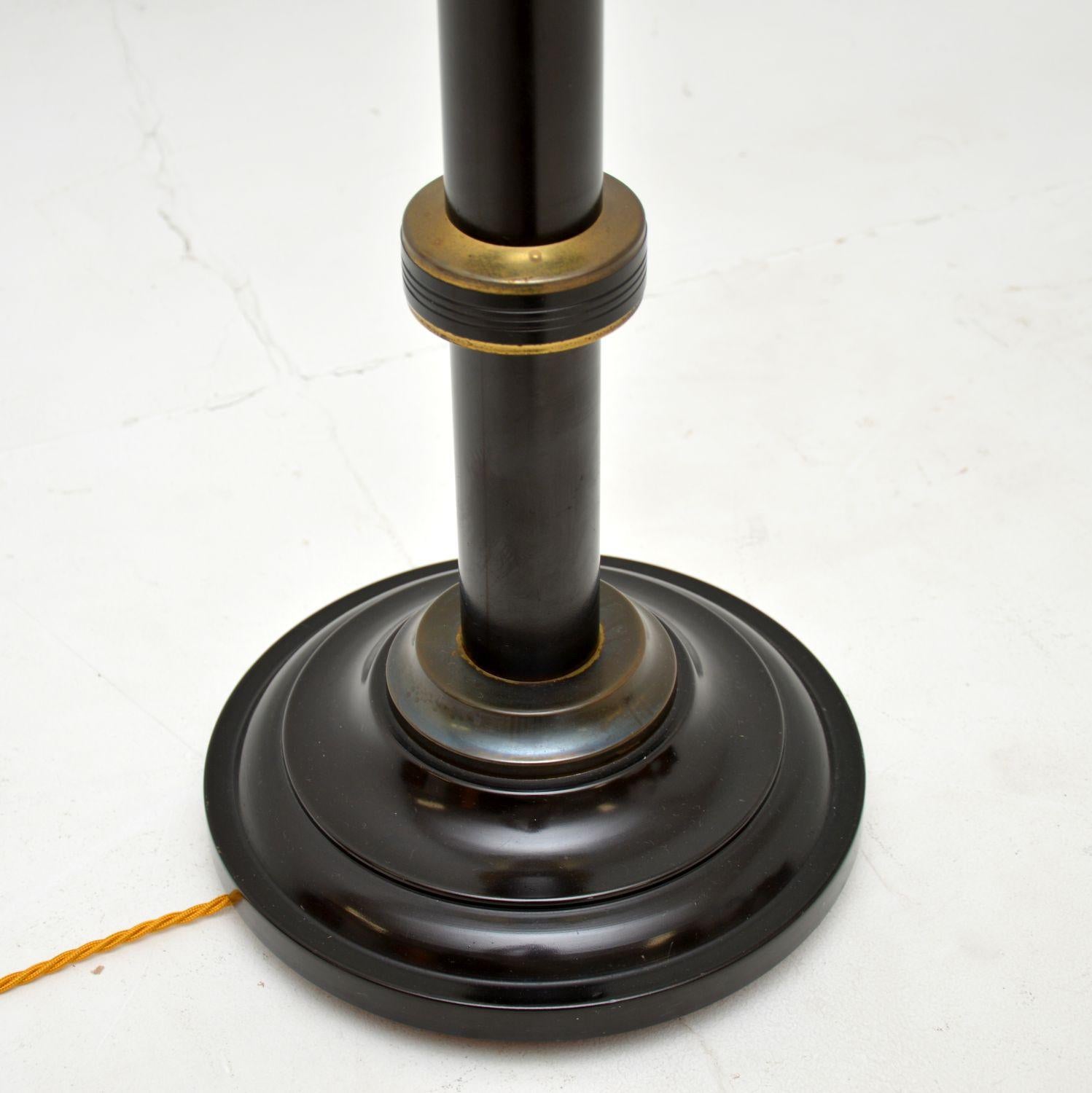 English 1970's Vintage Enamelled Brass Floor Lamp