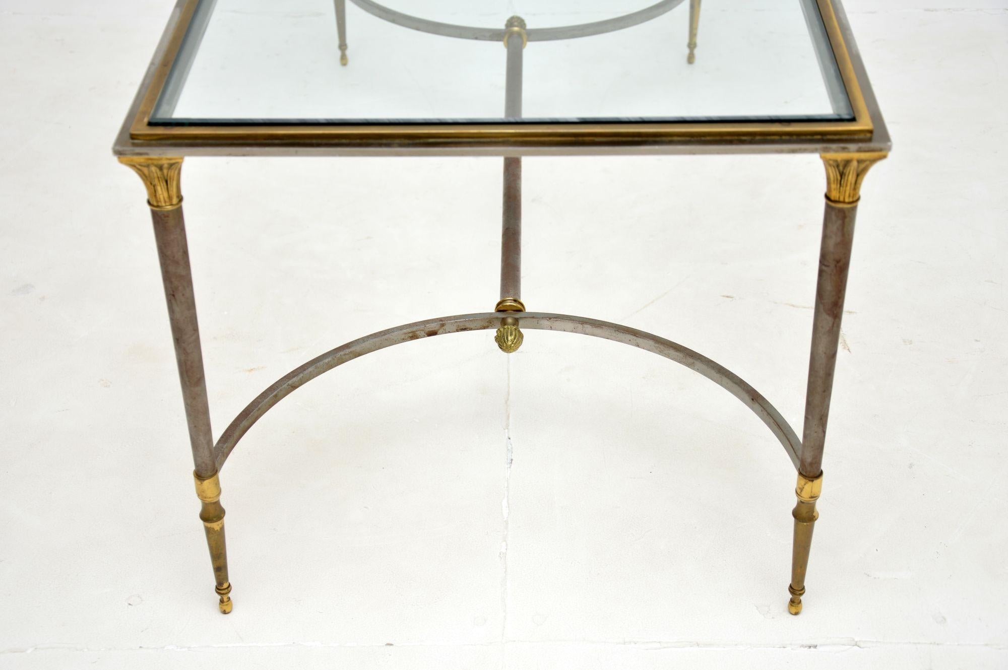 1970's Vintage French Steel & Brass Coffee Table For Sale 6