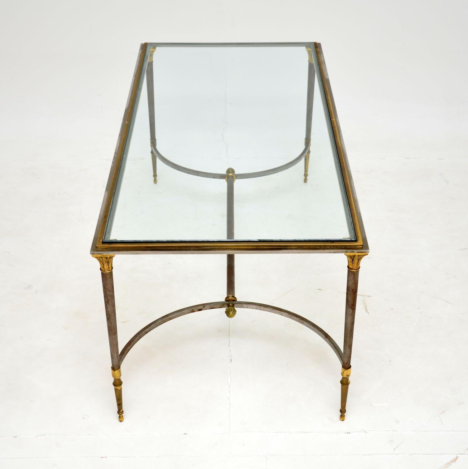 Late 20th Century 1970's Vintage French Steel & Brass Coffee Table