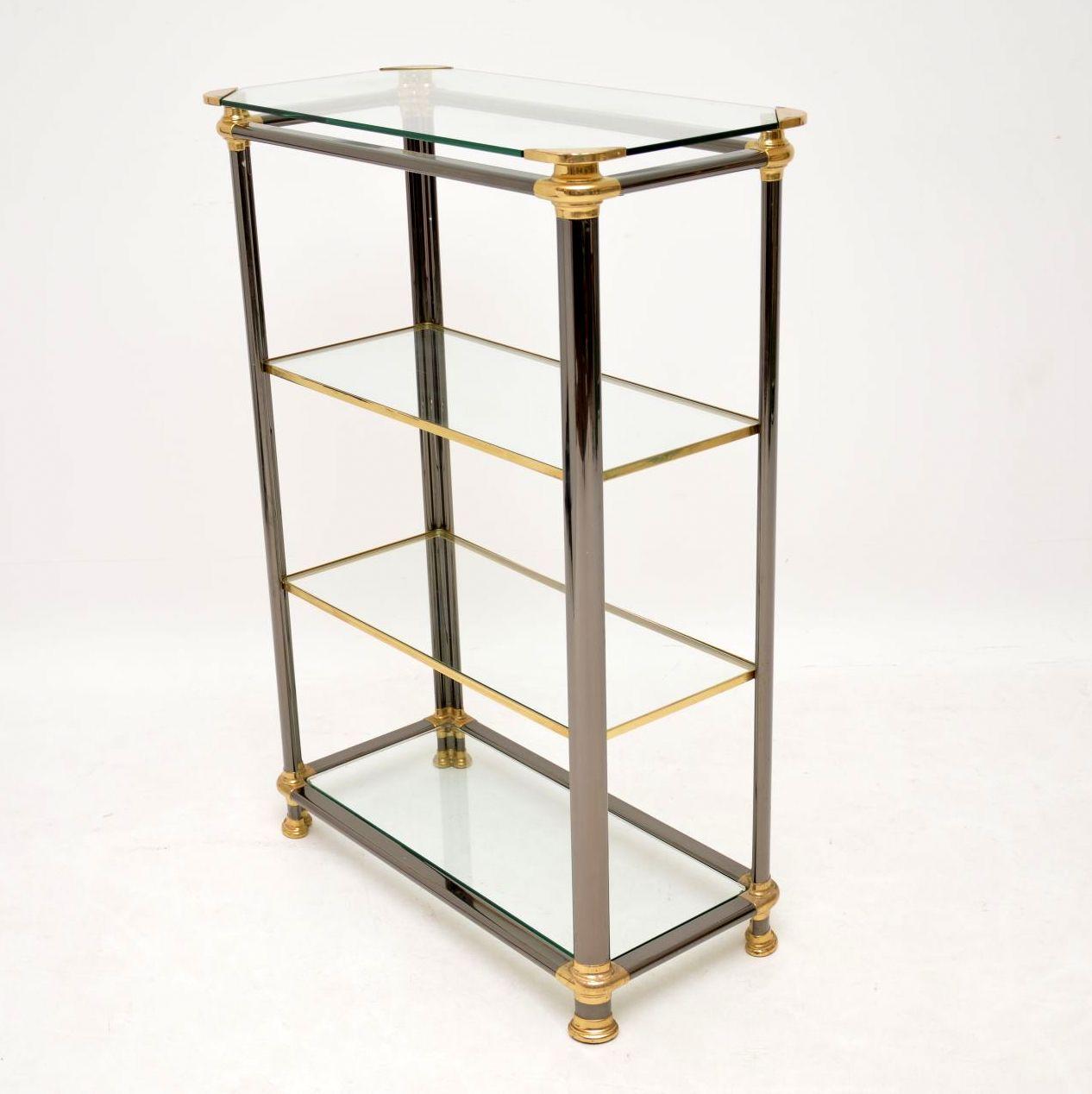 1970s Vintage Italian Steel and Brass Bookcase / Cabinet 1