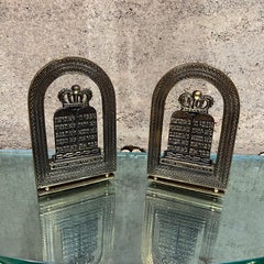 1970s Vintage Jewish Hebrew Brass Bookends Israel
