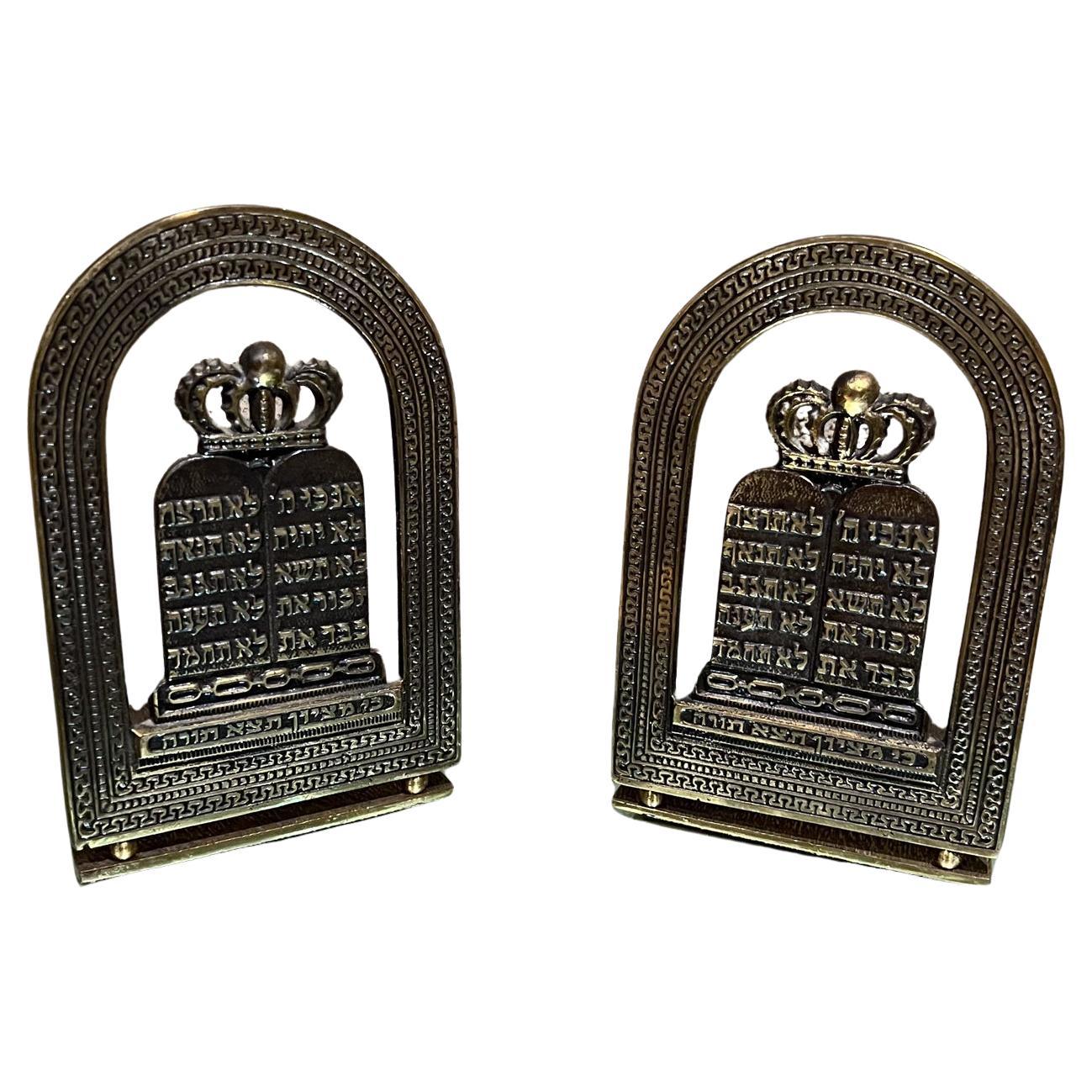 1970s Vintage Jewish Hebrew Brass Bookends Israel