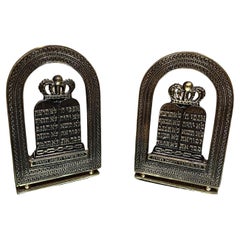 1970s Vintage Jewish Hebrew Brass Bookends Israel