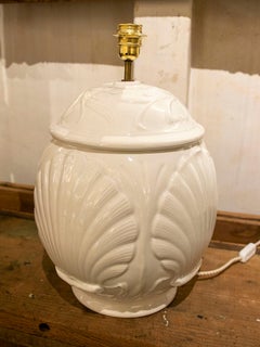 1970s Vintage Table Lamp Made of Glazed Ceramic with Organic Relief