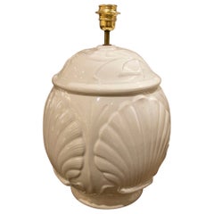 1970s Vintage Table Lamp Made of Glazed Ceramic with Organic Relief