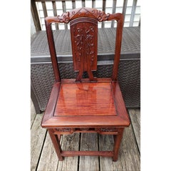 1970s Vintage Traditional Chinese Hand Carved Solid Rosewood Chairs, a Pair