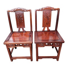 1970s Vintage Traditional Chinese Hand Carved Solid Rosewood Chairs, a Pair