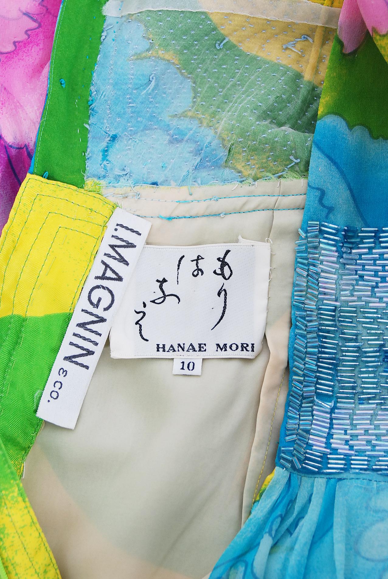 hanae mori hanae mori