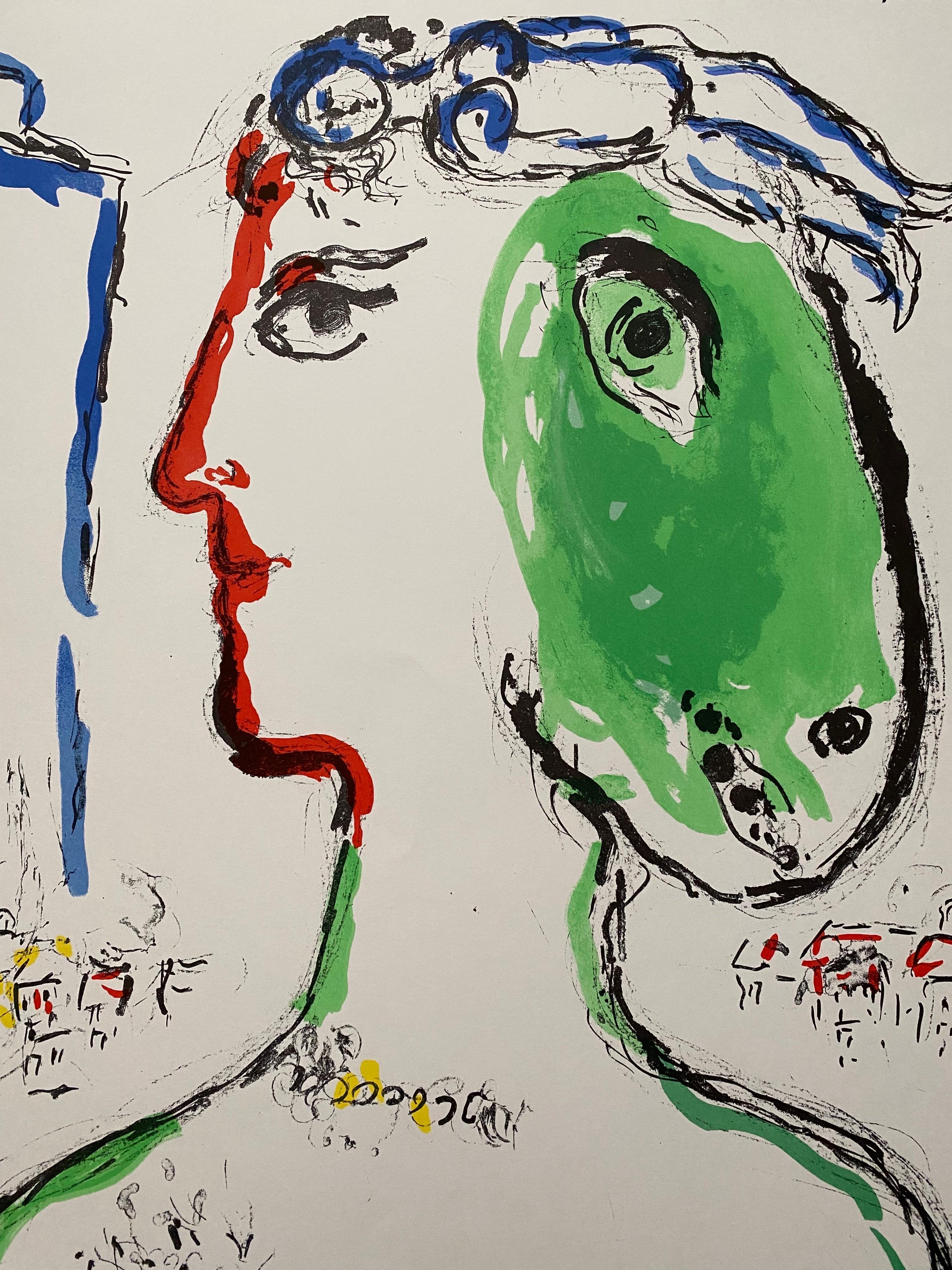 Belle affiche lithographique de Marc Chagall représentant 
