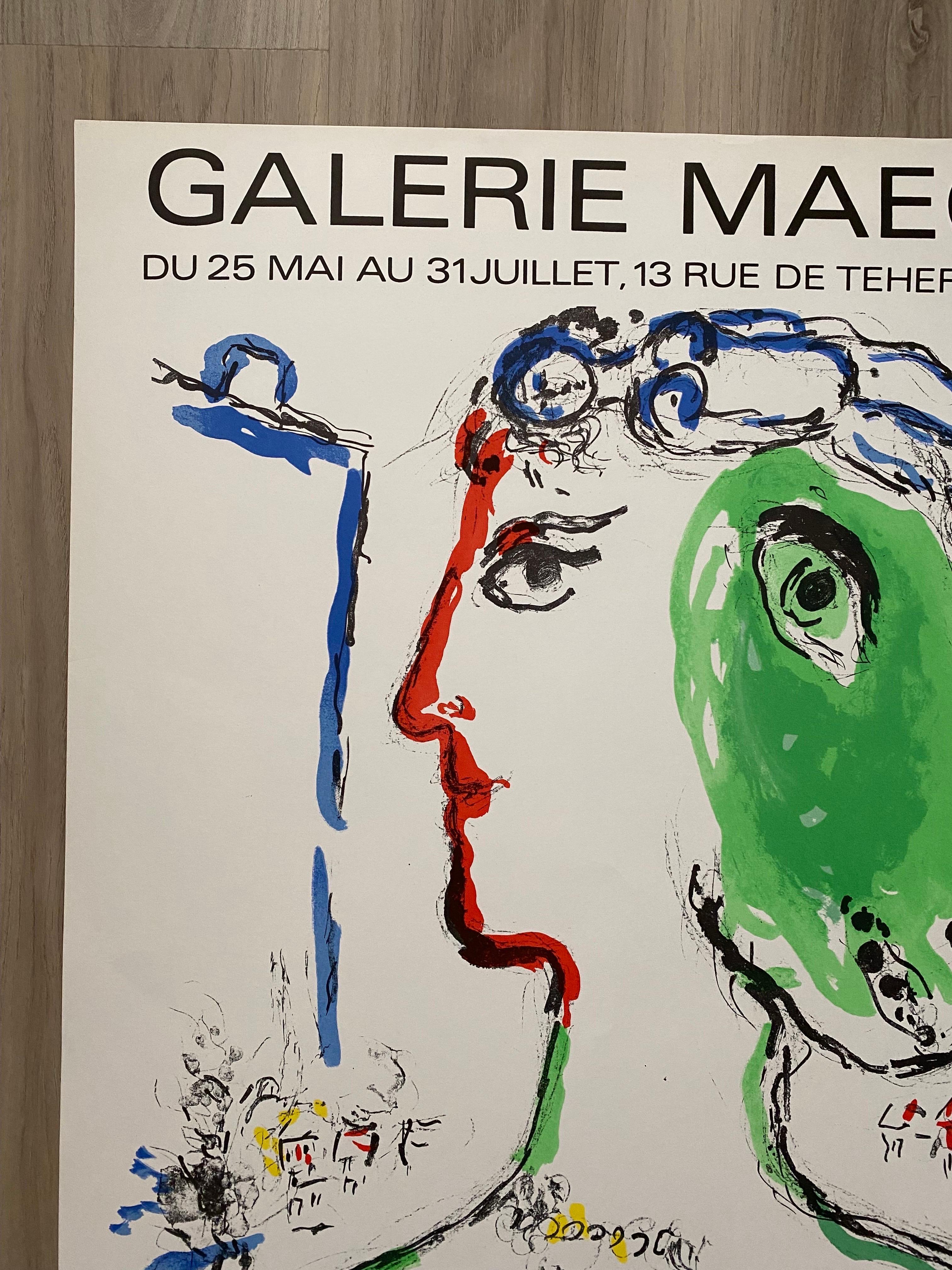 Moderne En 1972, Marc Chagall « l'Artiste Phenix » imprimé pour la Galerie Maeght par Mourlot  en vente