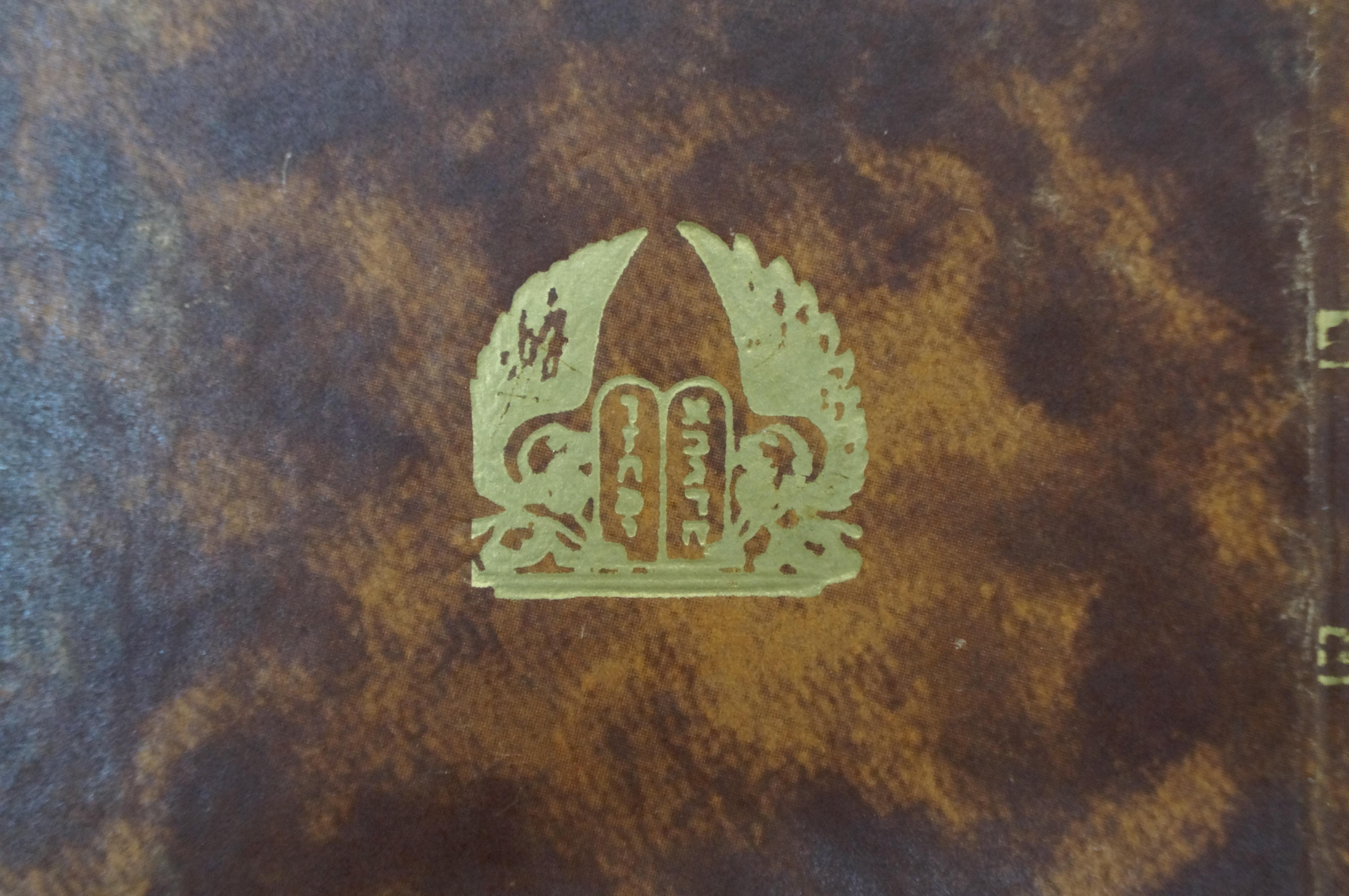 1973 Bibbia ebraica traduzione inglese 5 libri di Mosè supporto in ottone Judaica 7