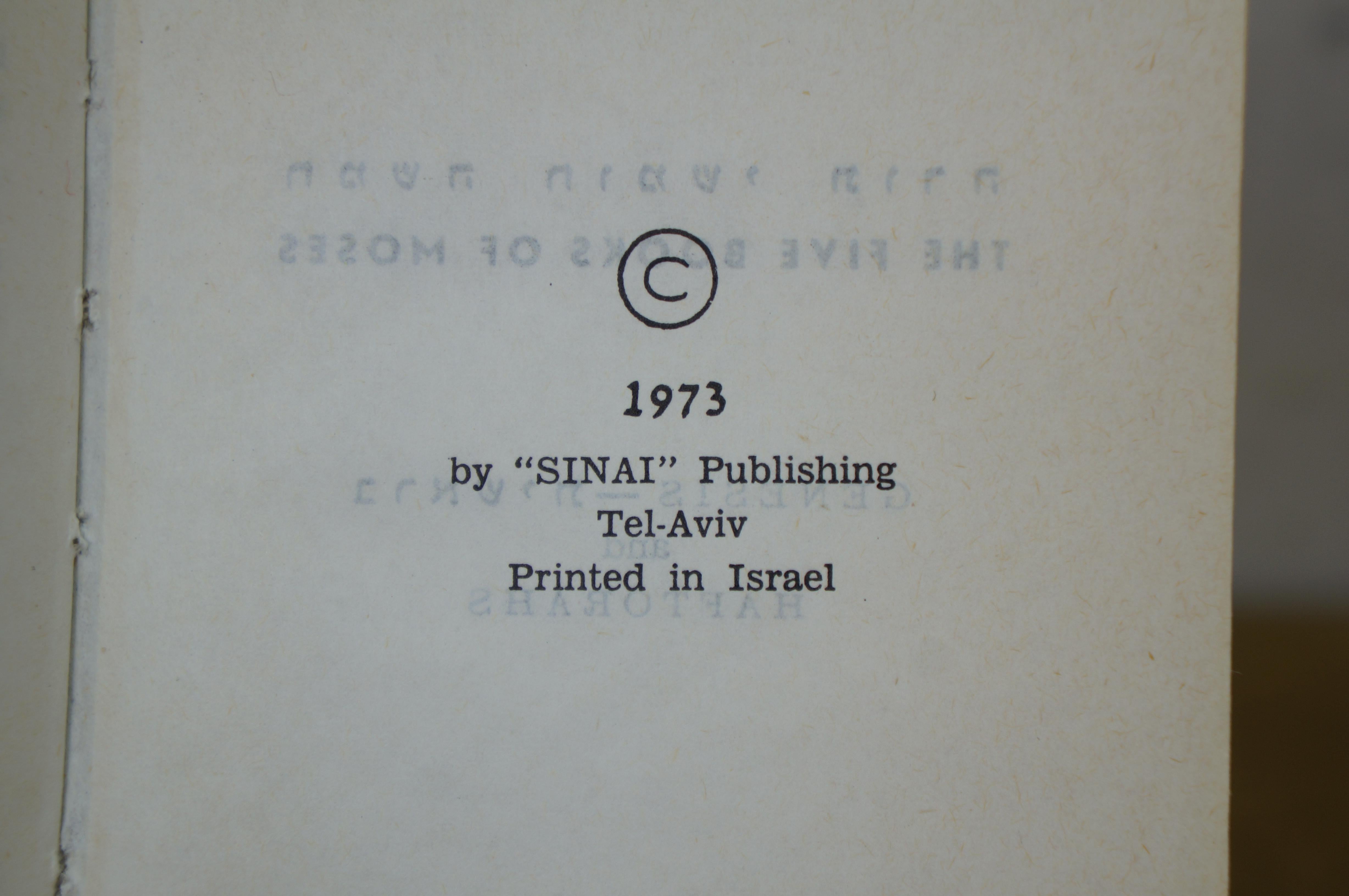 1973 Bibbia ebraica traduzione inglese 5 libri di Mosè supporto in ottone Judaica 7