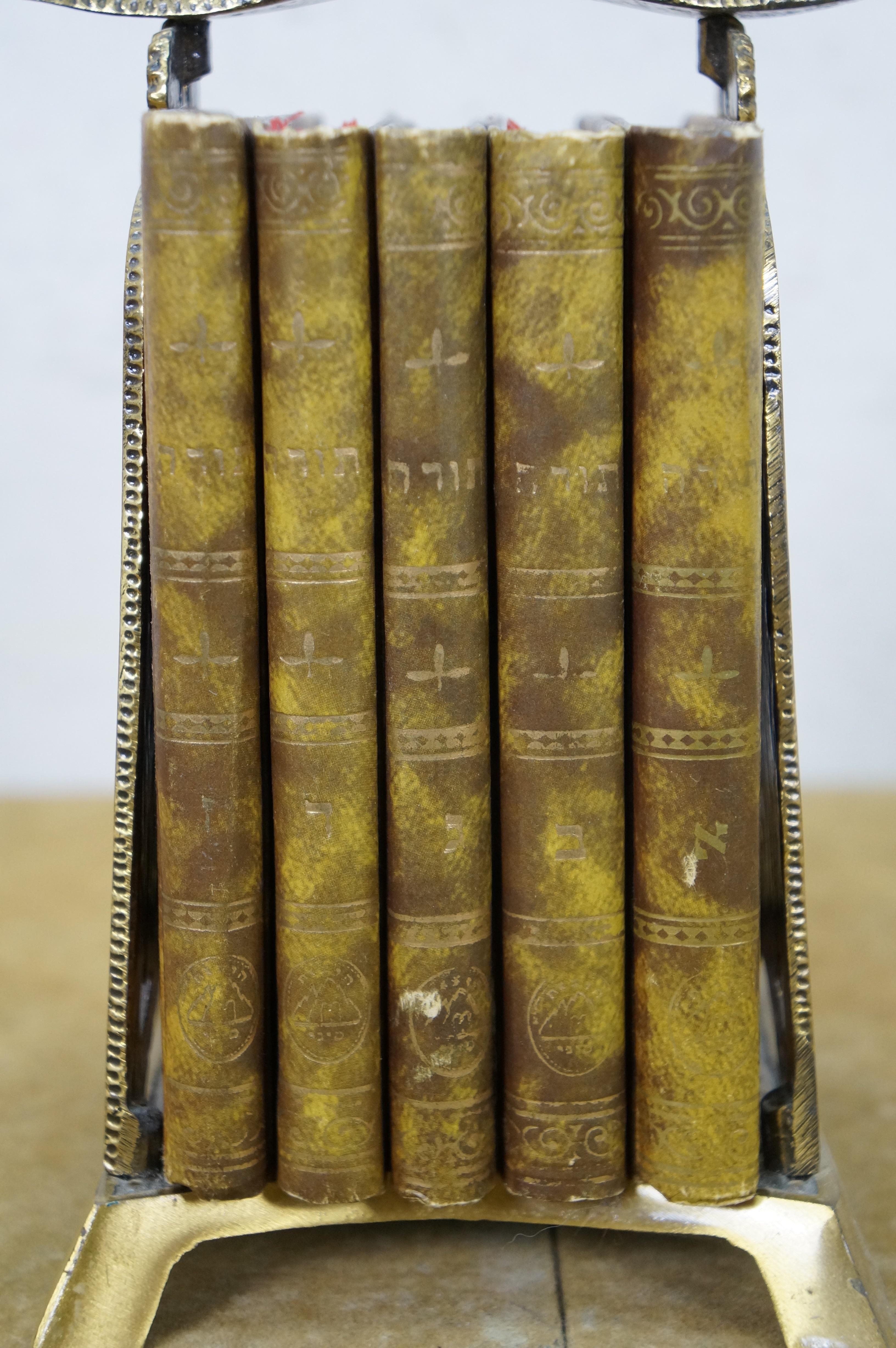 1973 Bibbia ebraica traduzione inglese 5 libri di Mosè supporto in ottone Judaica 7