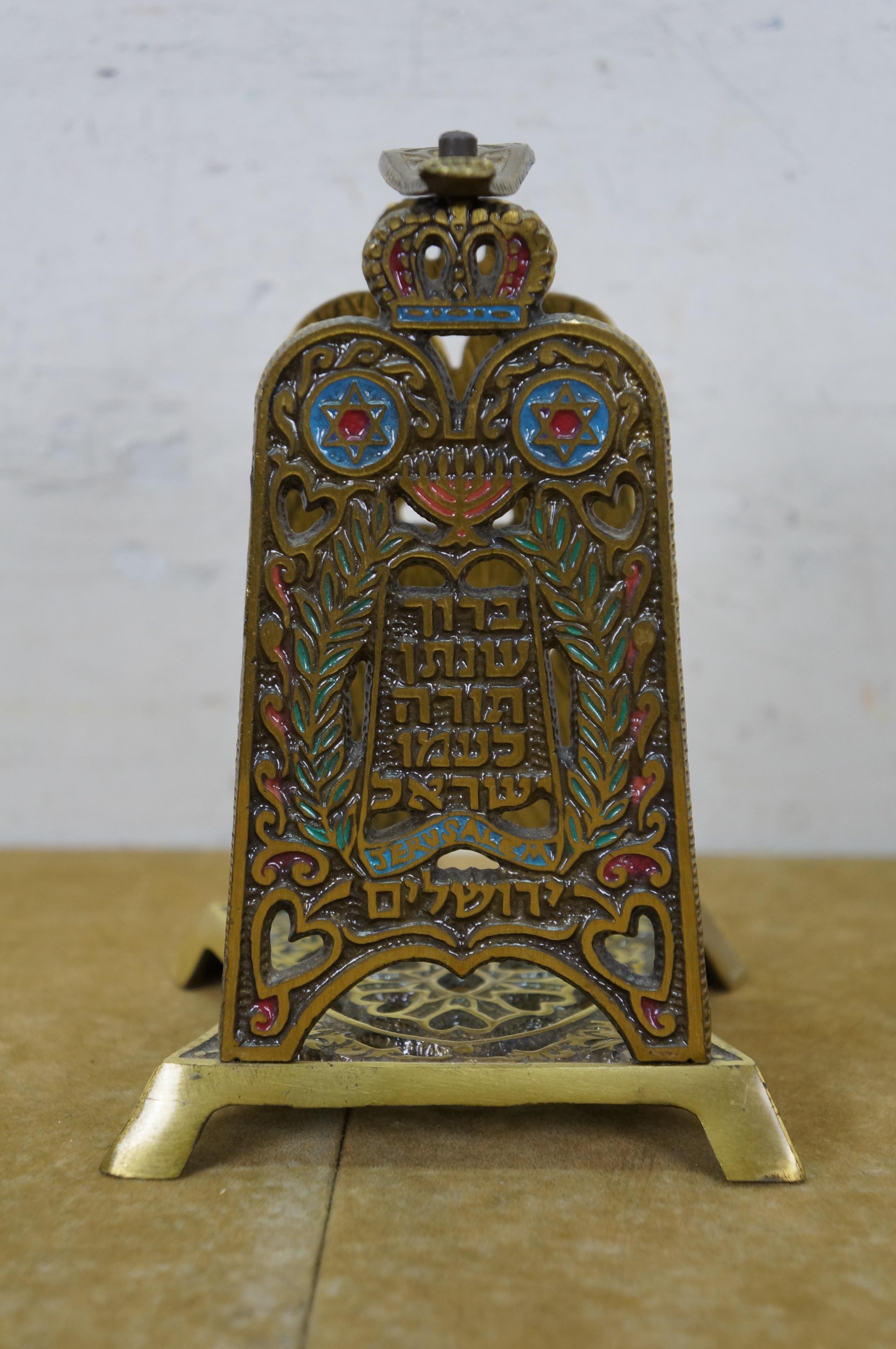 1973 Bibbia ebraica traduzione inglese 5 libri di Mosè supporto in ottone Judaica 7