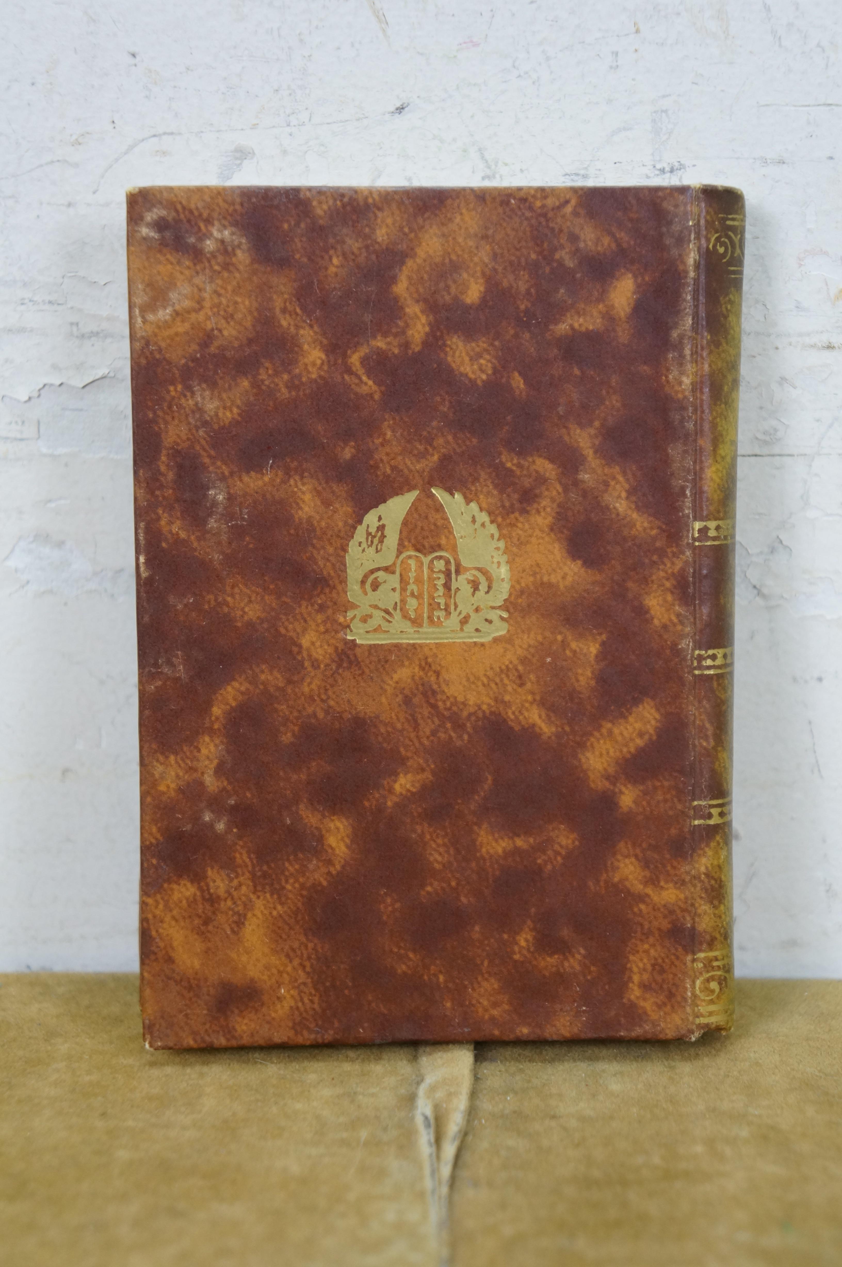1973 Bibbia ebraica traduzione inglese 5 libri di Mosè supporto in ottone Judaica 7