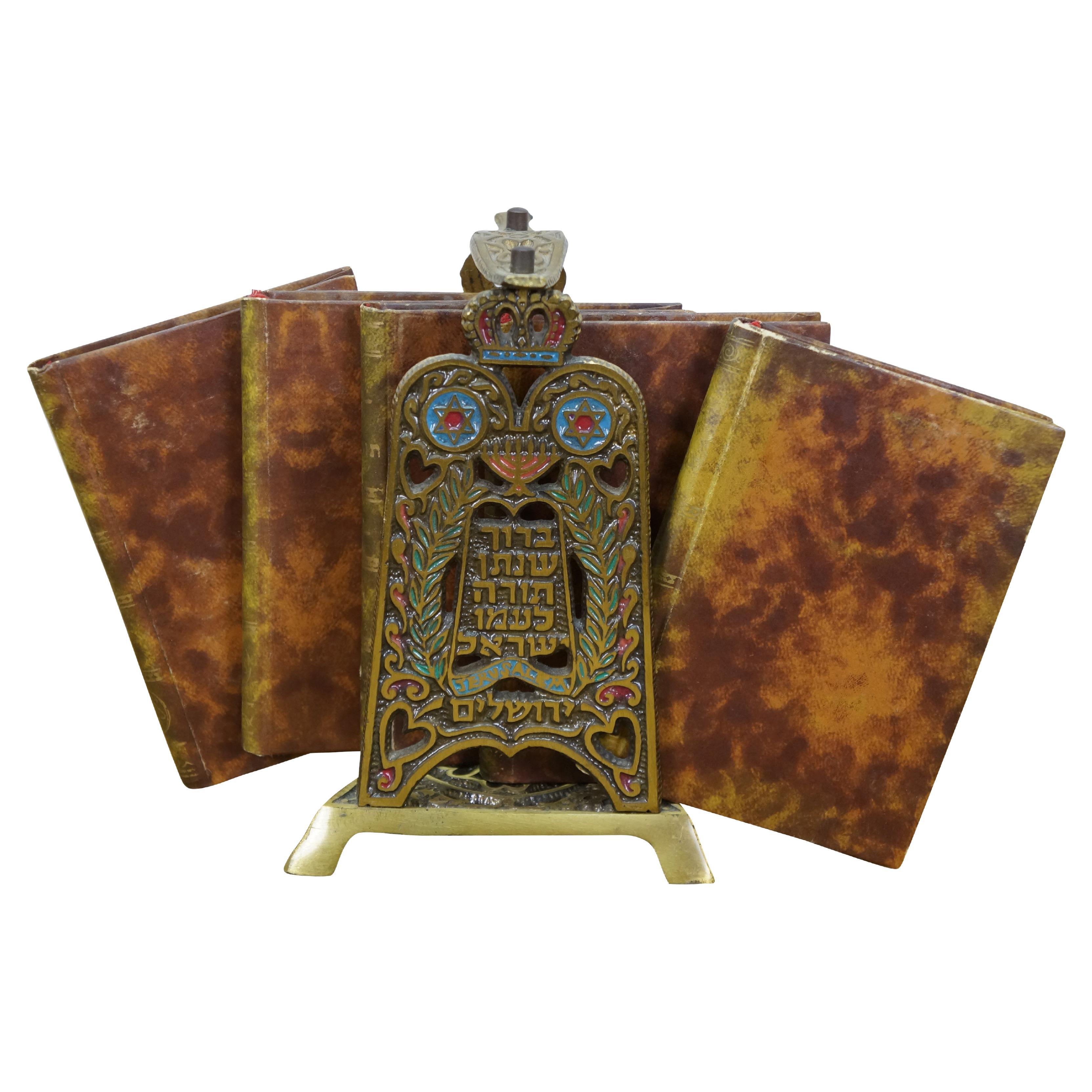 1973 Hebrew Bible English Translation 5 Books of Moses Brass Stand Judaica 7"