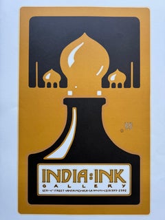 1974 David Lance Goines India Ink Gallery Print, Santa Monica Ca