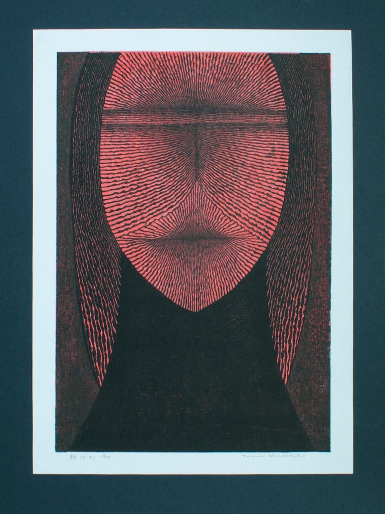 1974 Graphic Woodblock Print "Young Girl" by Tomio Kinoshita, Japan For