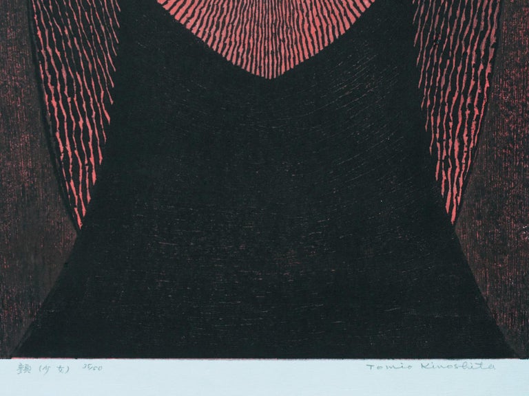 1974 Graphic Woodblock Print "Young Girl" by Tomio Kinoshita, Japan For