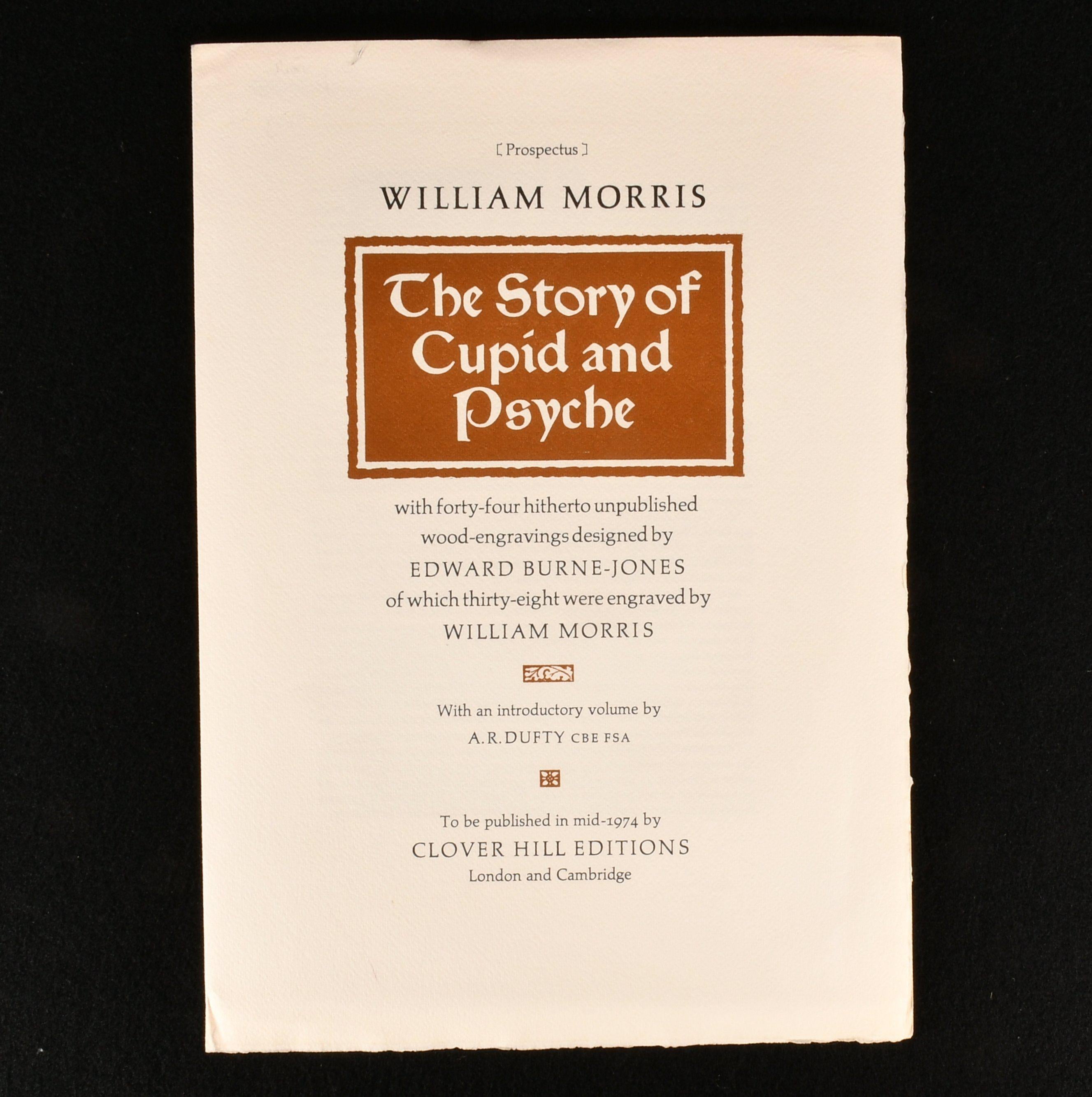 1974 The Story of Cupid and Psyche 3