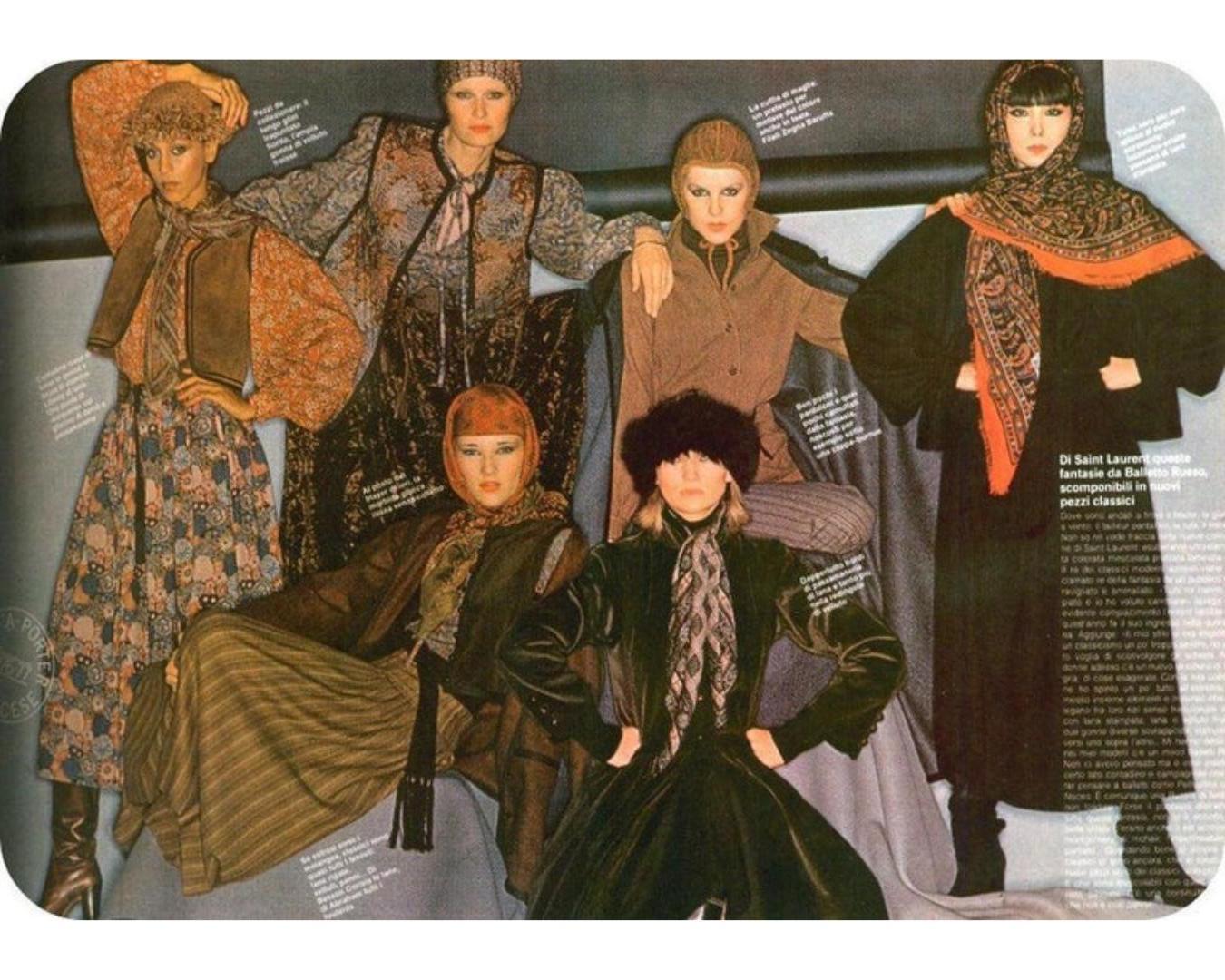 1976 Documented Yves Saint Laurent Ballet Russes Quilted Red Gilet For Sale 4