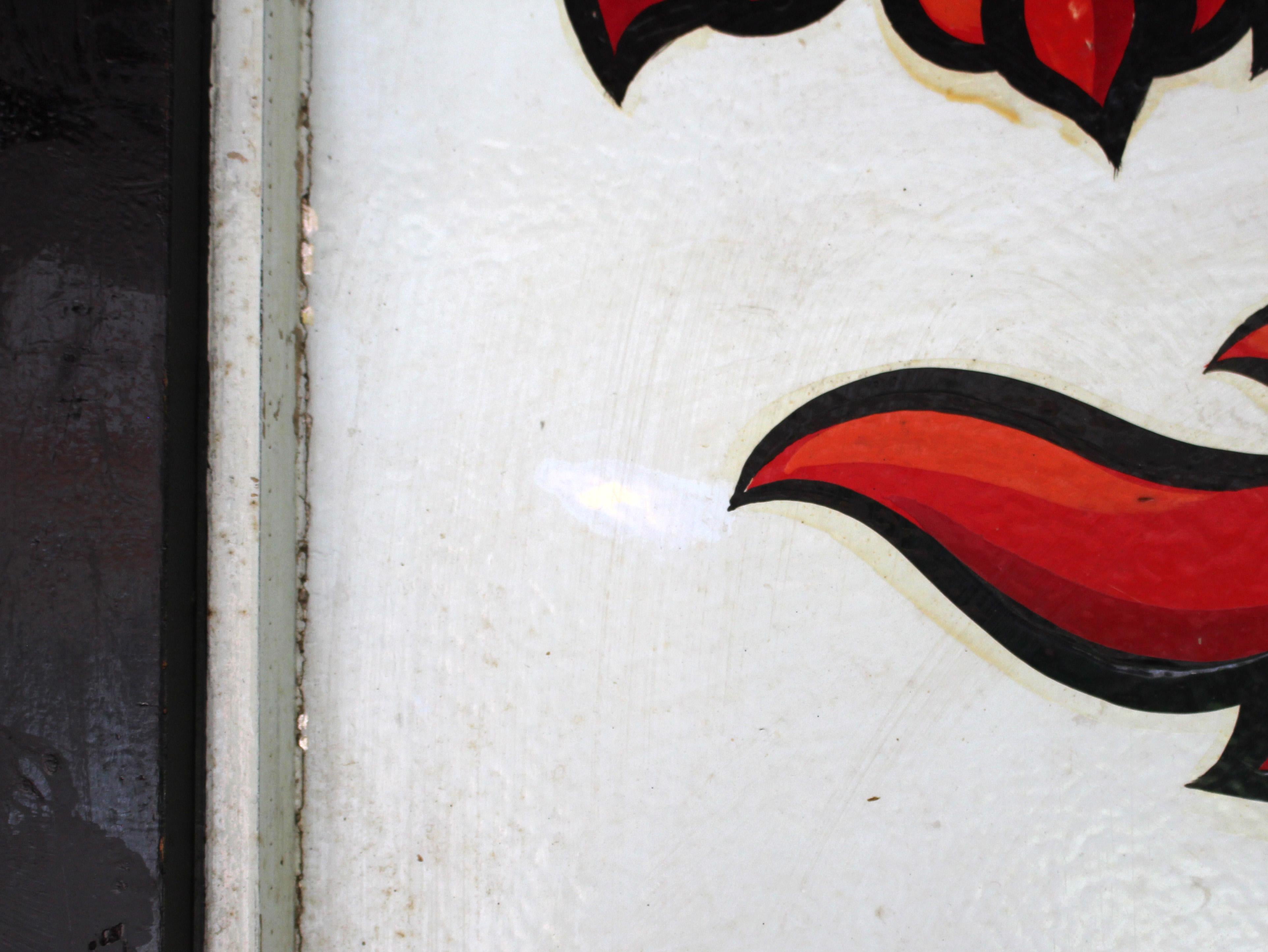 1977 English Pub Sign for the 
