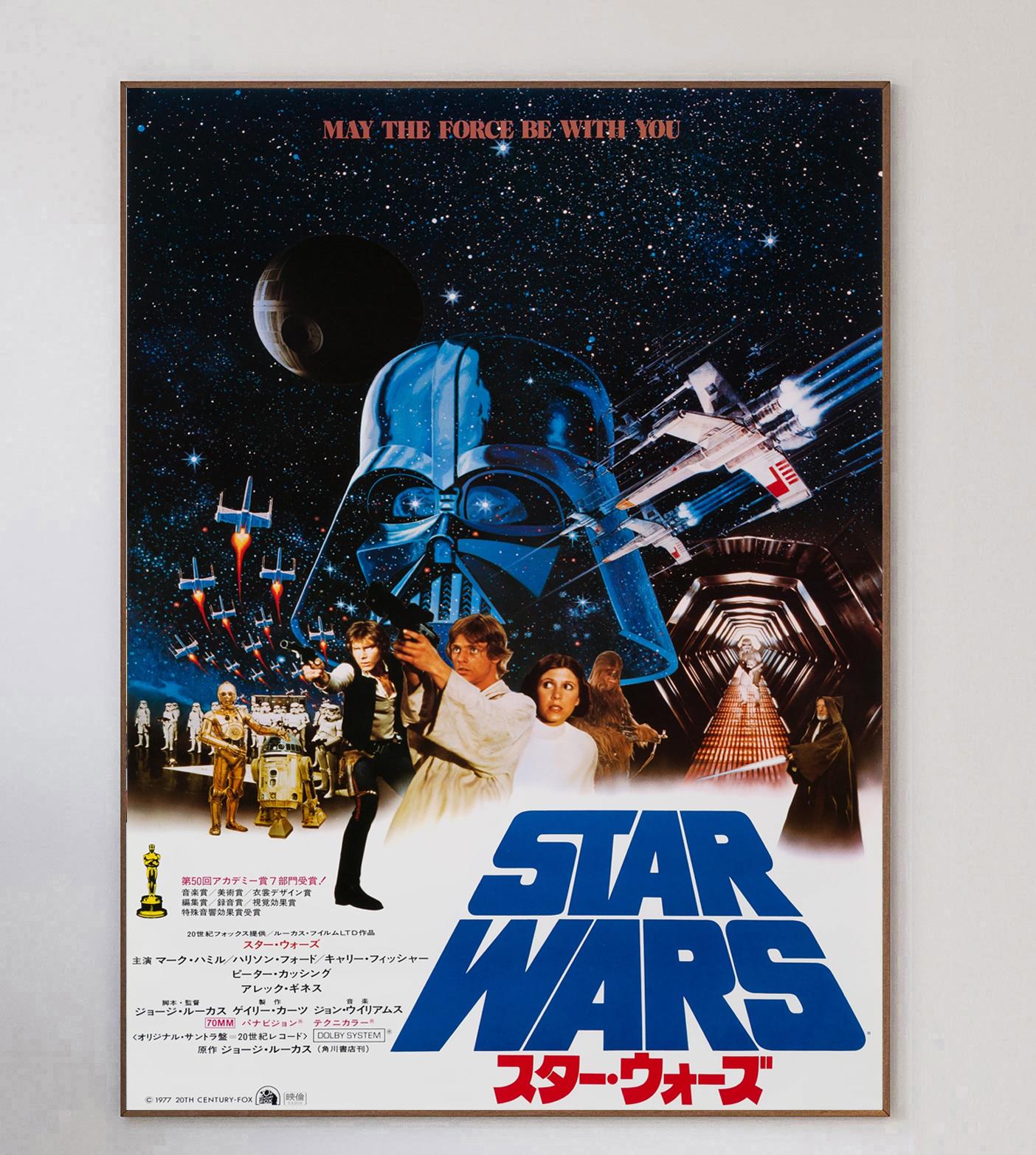 Star Wars (retroactively titled Star Wars: Episode IV – A New Hope) is a 1977 American epic space opera film written and directed by George Lucas, produced by Lucasfilm and distributed by 20th Century-Fox. It stars Mark Hamill, Harrison Ford, Carrie