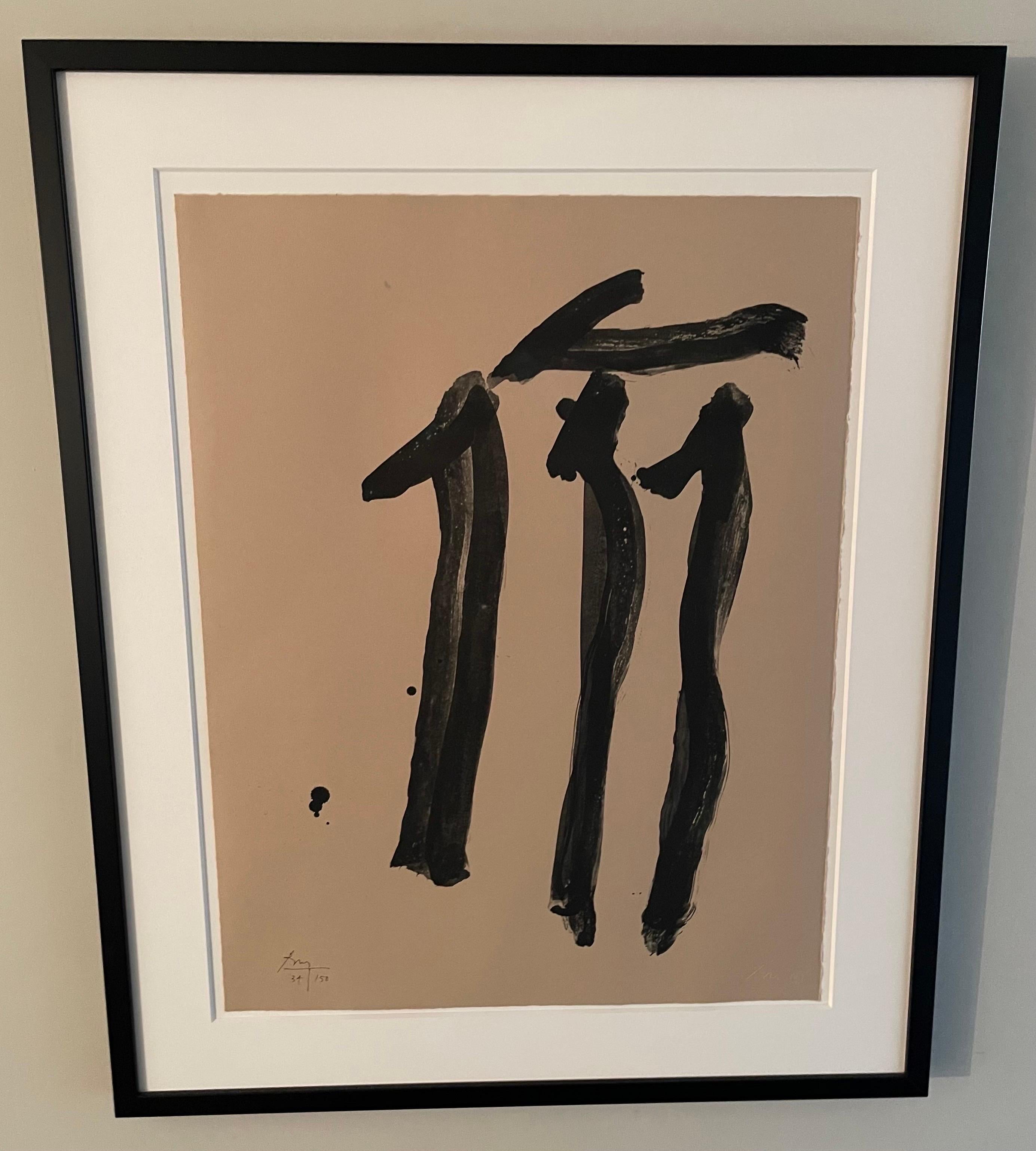 Robert Motherwell Dalton Print 1979 signed lithograph Ed. 34/150
Printed on tan BFK Rives mould-made paper. Printed and published by Tyler Graphics, Ltd., Bedford, NY with the blind stamp lower right.
Newly framed in black matte wood frame.
Frame