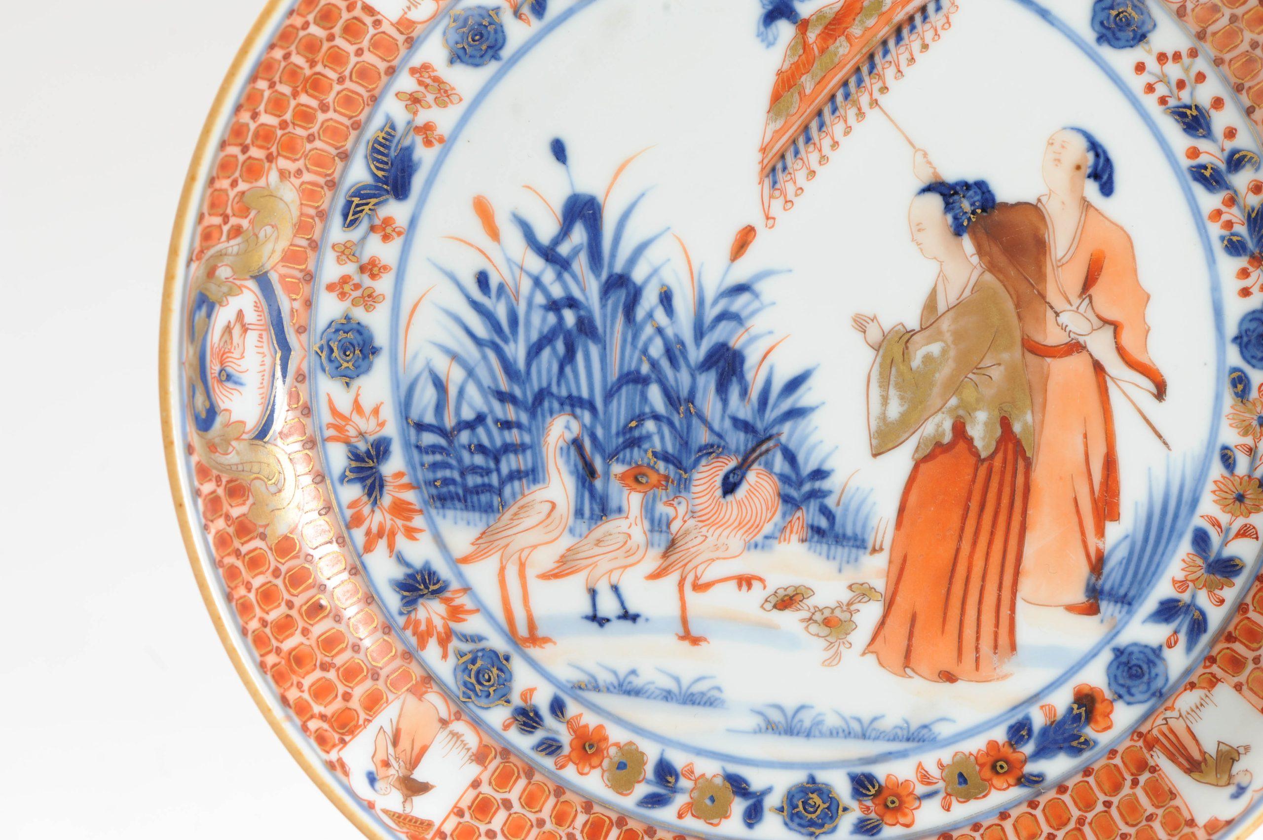 19.7CM Ca 1740 Assiette en porcelaine chinoise CORNELIS PRONK 'Dame Au Parasol' Pattern en vente 4