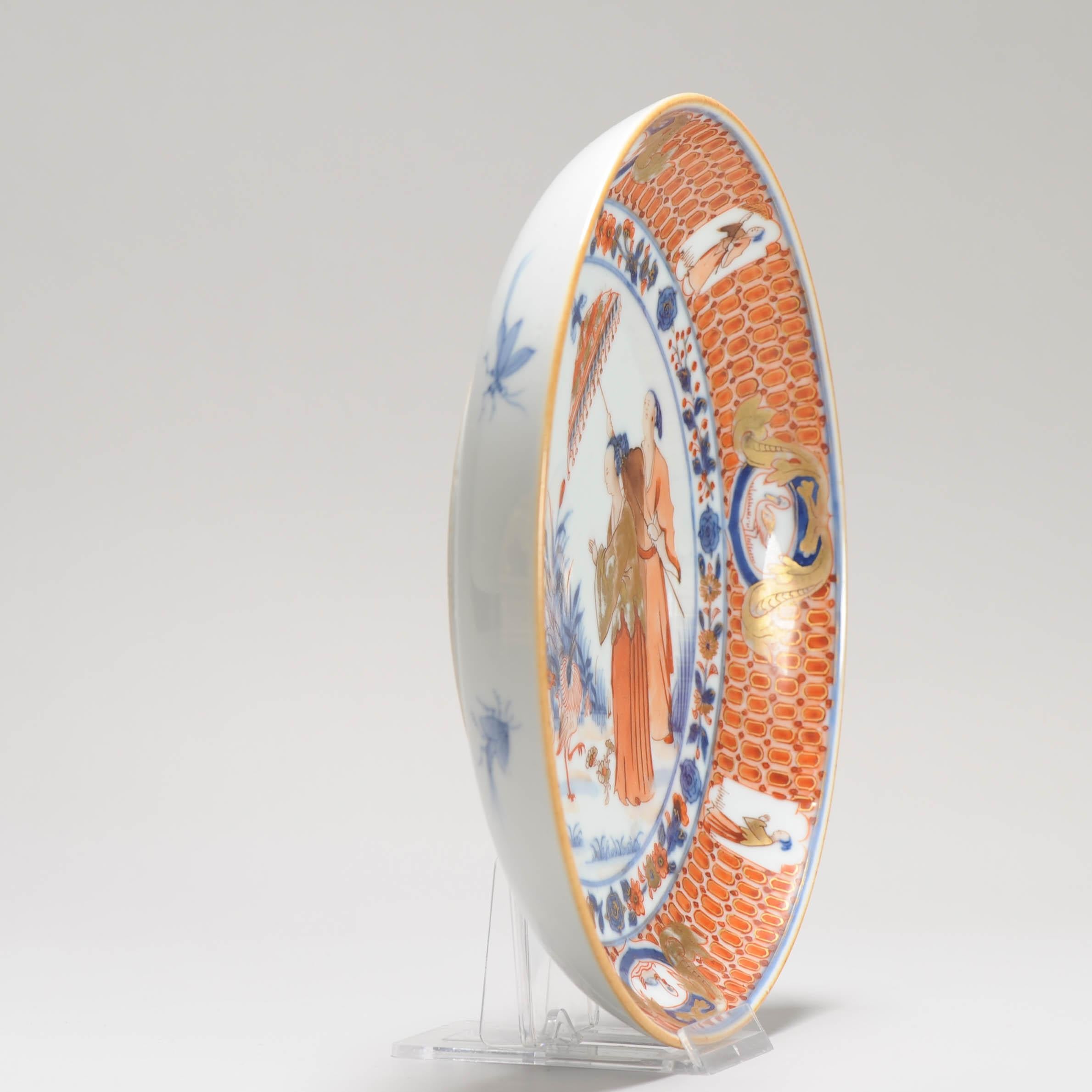 19.7CM Ca 1740 Assiette en porcelaine chinoise CORNELIS PRONK 'Dame Au Parasol' Pattern en vente 7