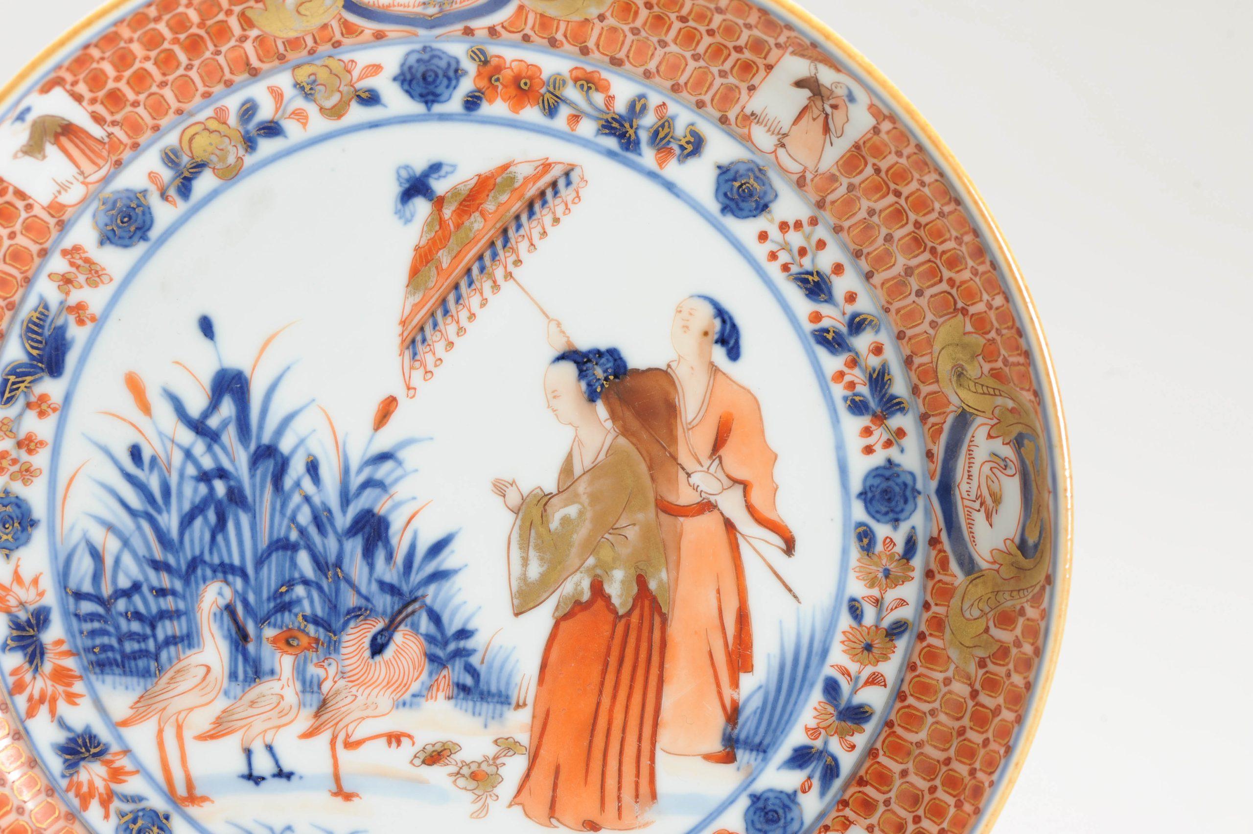 19.7CM Ca 1740 Assiette en porcelaine chinoise CORNELIS PRONK 'Dame Au Parasol' Pattern en vente 8